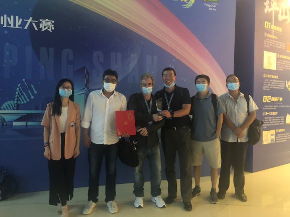 776net必赢官网获第十二届深创赛坪山预选赛区决赛先进制造行业三等奖